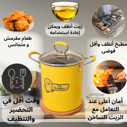 Deep Fryer®  with Basket of Stainless Steel